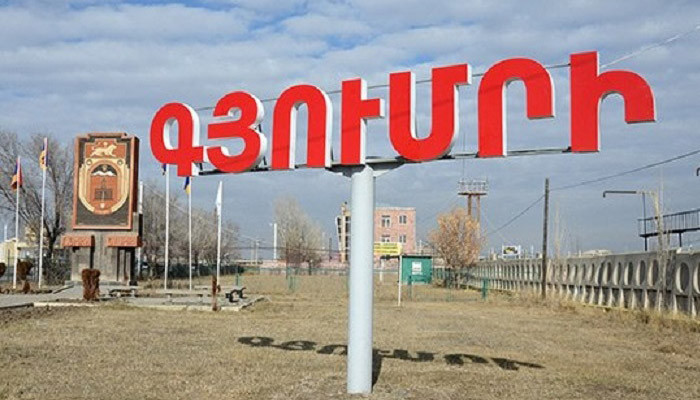 6 kilometr hert Gyumrii maqsatany