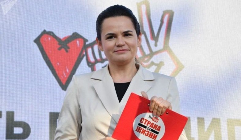 Barekamutyun