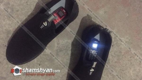 Արտառոց դեպք՝ Արմավիրի բանտում. մայրը սեռական օրգանում թաքցրած 2 հեռախոս է փոխանցել որդուն