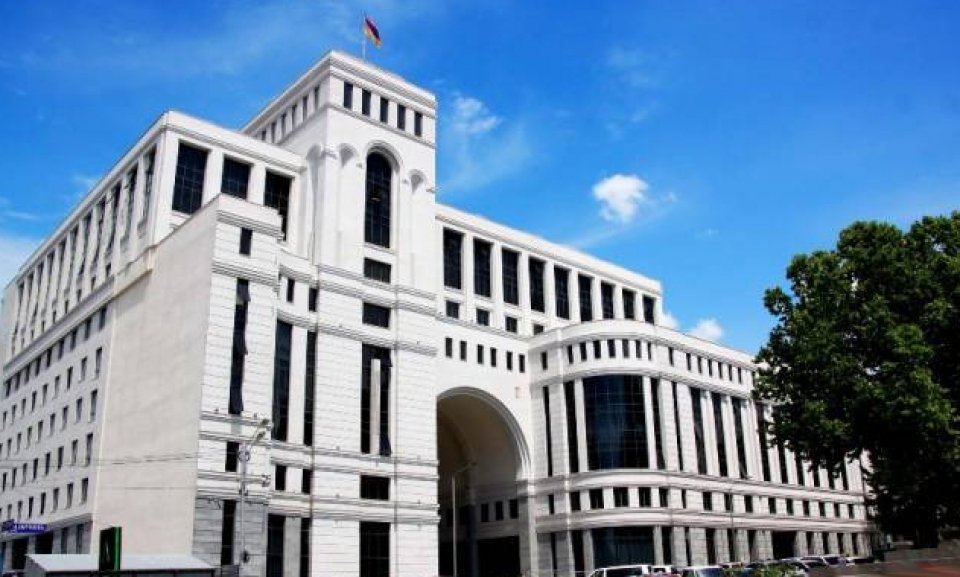 Հայաստանը հետ է կանչում իր դեսպանին Իսրայելից. ԱԳՆ