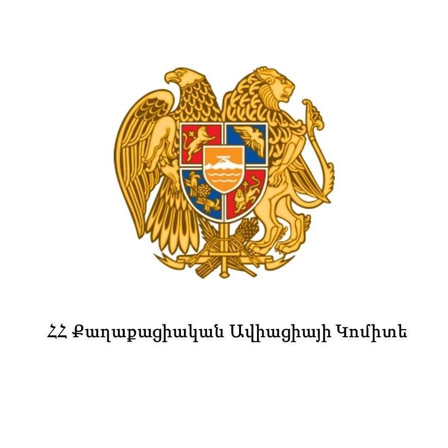 Qaghaviacia