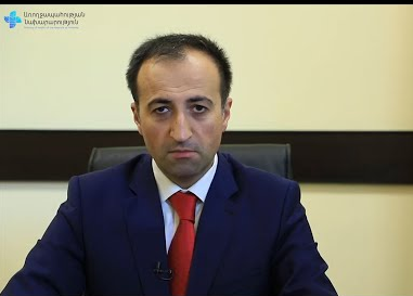 Torosyan