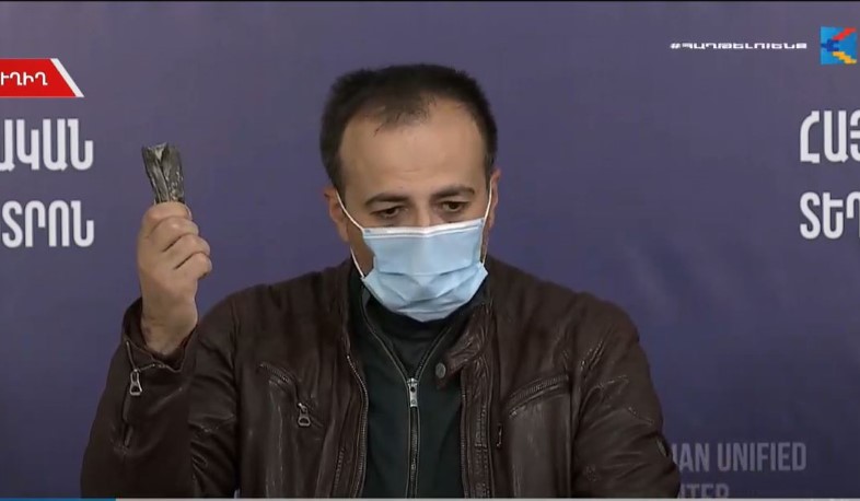 Toosyan