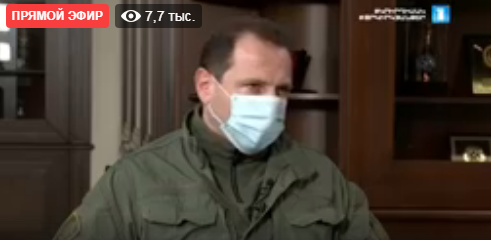 Tonoyan