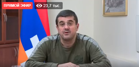 Ստեղծված իրավիճակի մասին. հատուկ կոչս արցախահայությանը. Արայիկ Հարությունյան