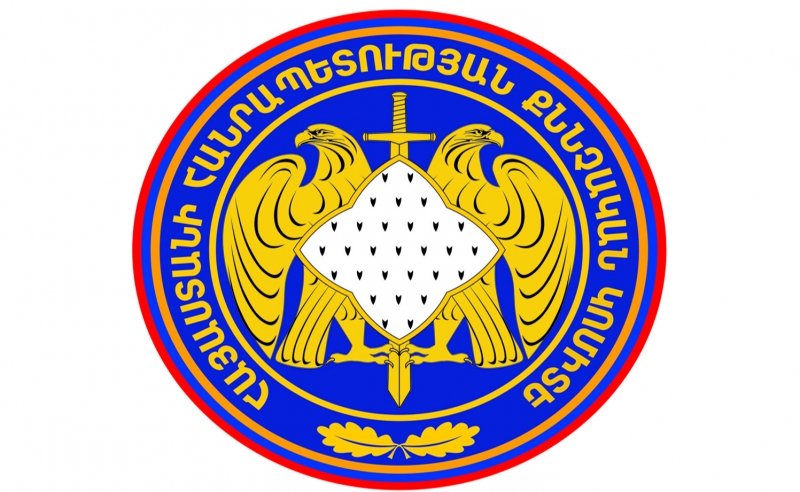 Vrej