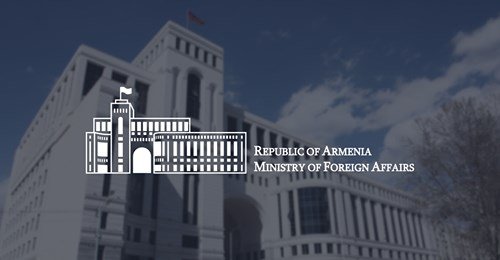Տեղեկանք` Հայաստանի Հանրապետություն- Եվրոպական միություն հարաբերությունների վերաբերյալ