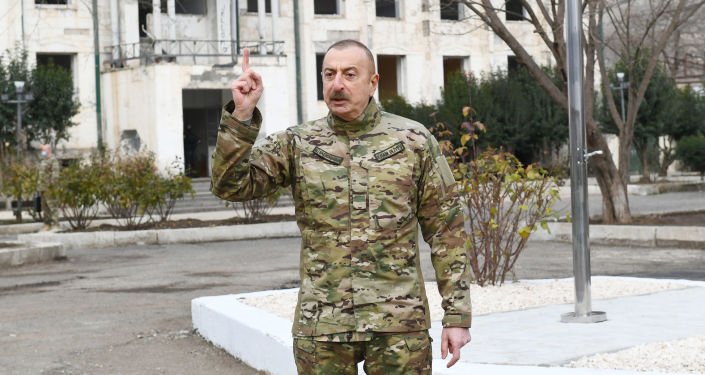 Aliev