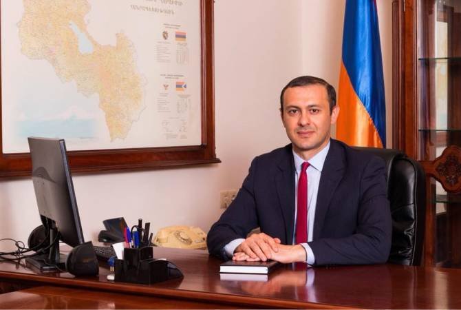Grigoryan