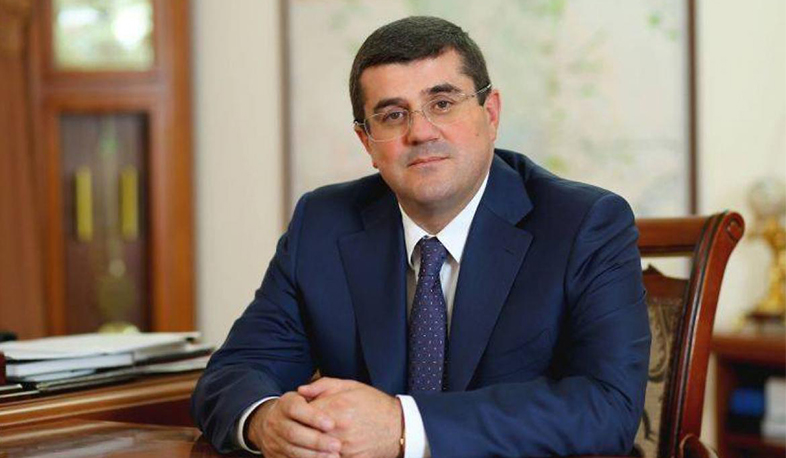Arayik