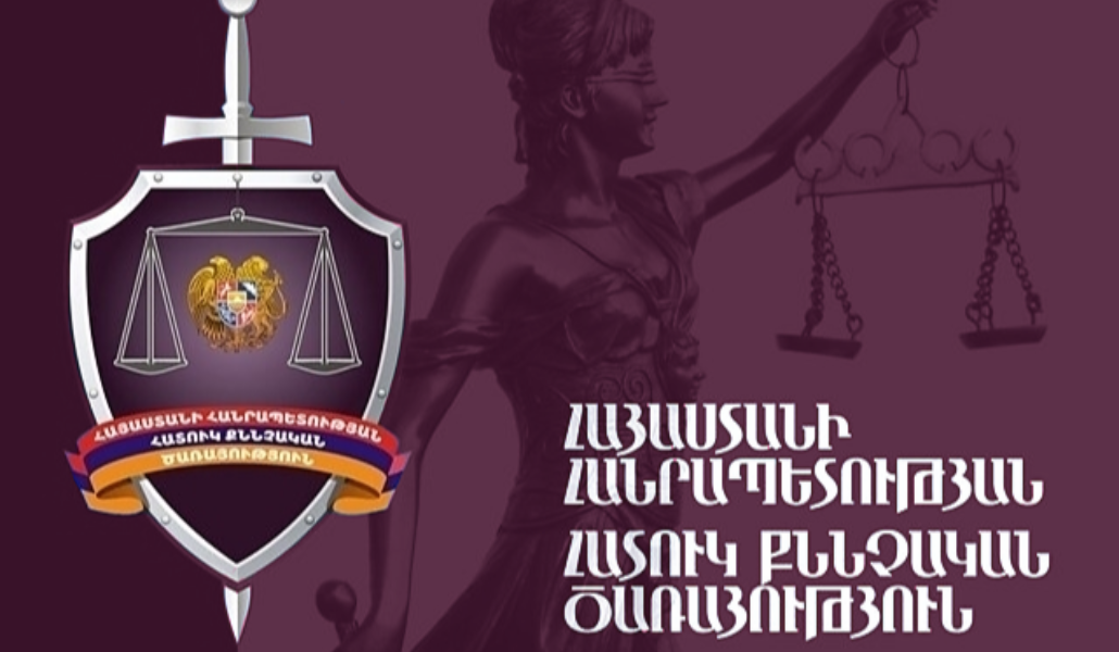 Բացահայտվել է «Բարգավաճ Հայաստան»-ի պատգամավորության թեկնածուի կողմից կաշառք տալու դեպք․ ՀՔԾ