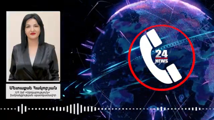 Ադրբեջանական կրակոցներն Արցախում ուղղված են ընդդեմ ռուսական ներկայության․ ԱԺ պատգամավոր