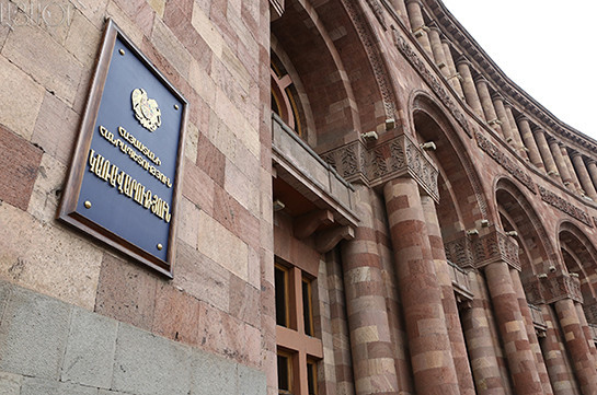 Karavarutyan dimac