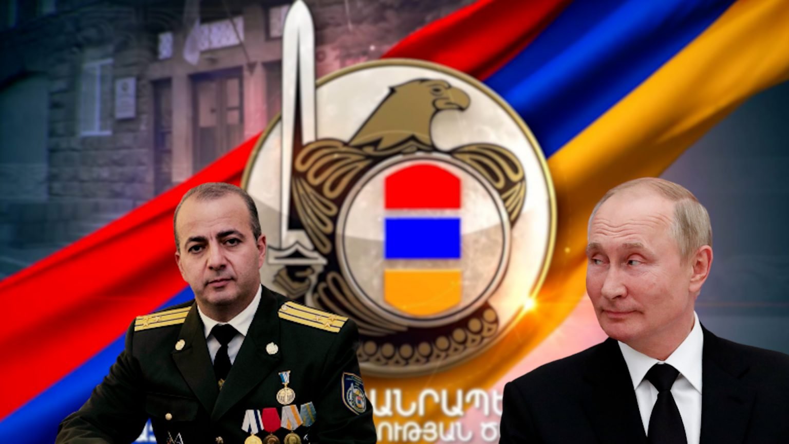 ՀՀ ԱԱԾ-ն՝ Պուտինի և Նարիշկինի հակաարևմտյան նախաձեռնությանը միանալու մասին  factor.am