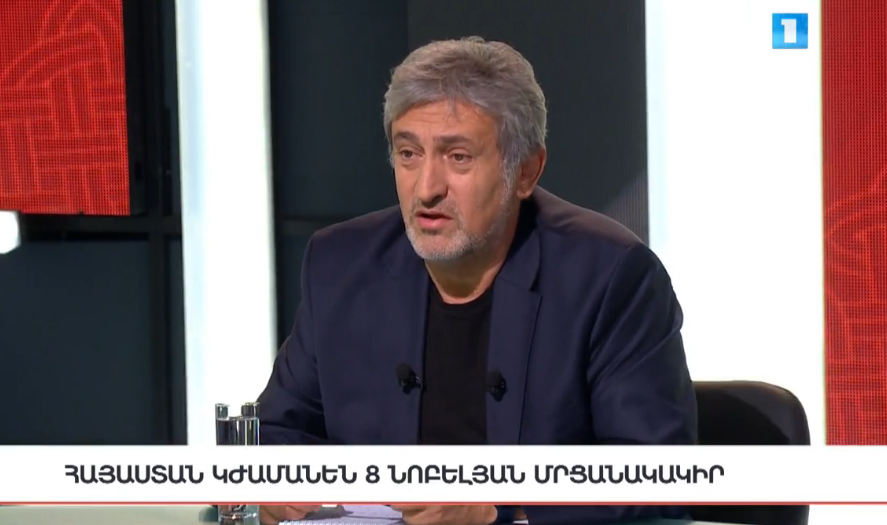 Հայաստան կժամանեն 8 Նոբելյան մրցանակակիր | Պետրոս Ղազարյանի հարցազրույցը աստղաֆիզիկոս, «STARMUS» փառատոնի հիմնադիր տնօրեն Գարիկ Իսրայելյանի հետ