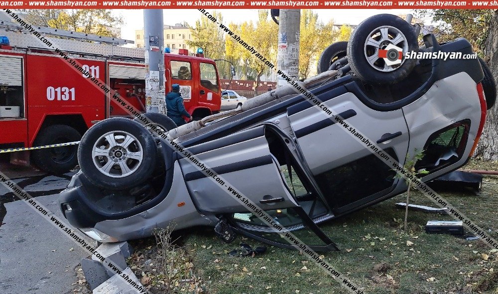 Խոշոր ավտովթար՝ Երևանում. բախվել են Honda Elysion-ն ու Honda CRV-ն, վերջինս գլխիվայր շրջվել է
