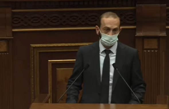 Mirzoyan