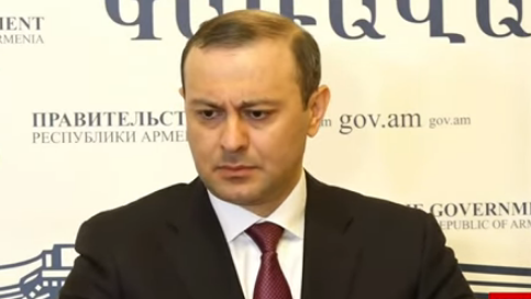 AKH qartughar