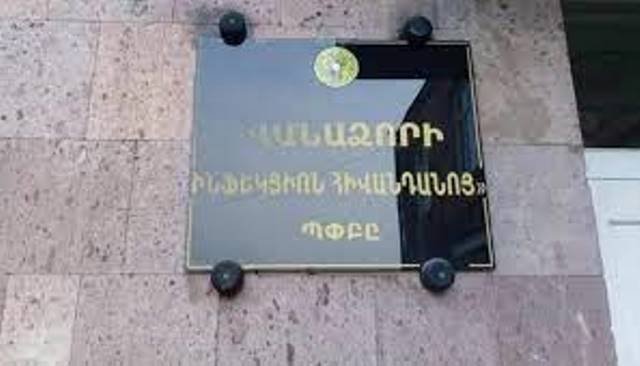 Մեղադրանքներ են առաջադրվել Վանաձորի ինֆեկցիոն հիվանդանոցի նախկին տնօրենին և նրա որդուն