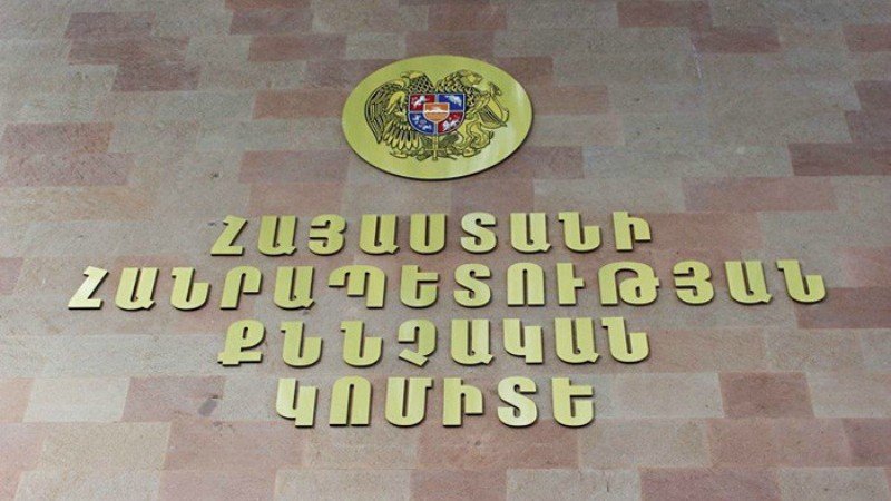 Առերևույթ չարաշահումներ՝ Նոր Եդեսիա համայնքի ղեկավարի կողմից. ՔԿ