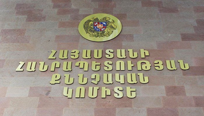 Պտղունք համայնքին պատճառվել է 11 մլն դրամի վնաս. գործը դատարանում է
