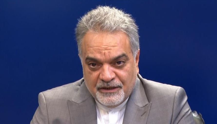 Tehran