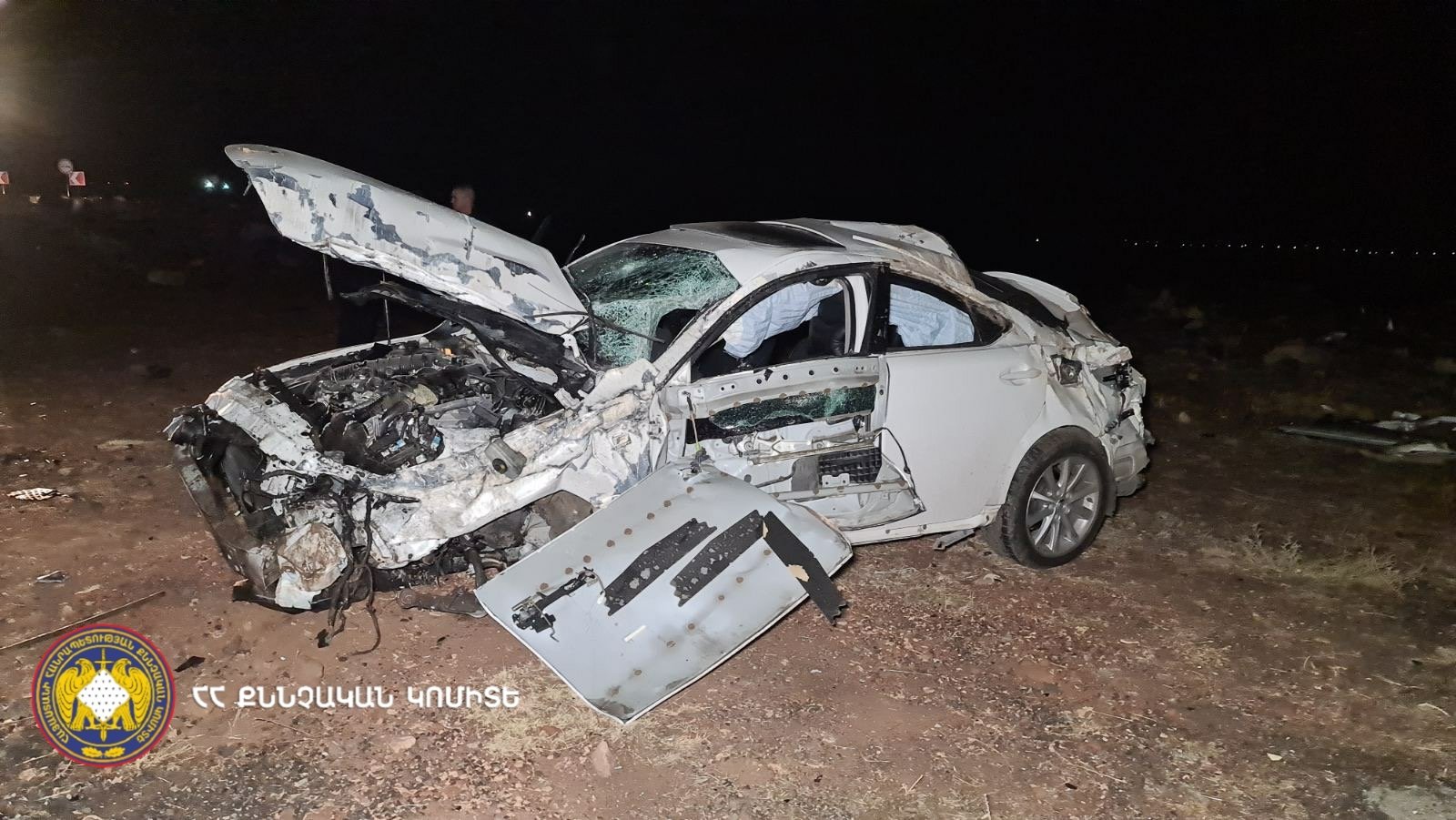 Yerevan Gyumri chanaparhin