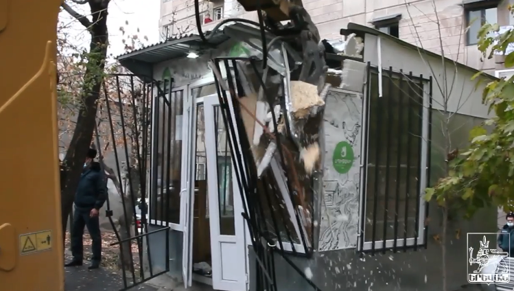 aporini shinutyunner