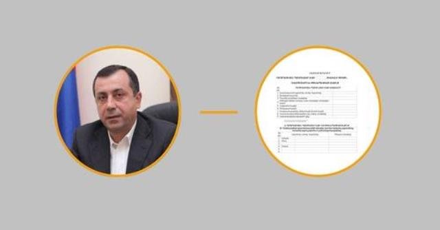 Դատարանը որոշել է նախկին պատգամավորին չպատժել կեղծ հայտարարագրի համար