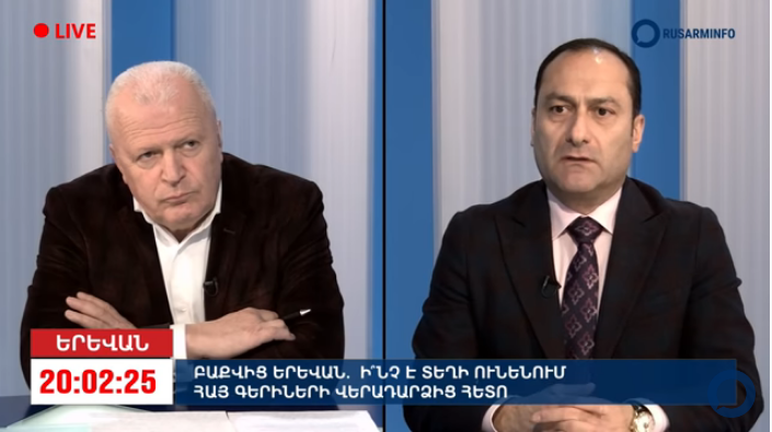 Haagayi voroshumy
