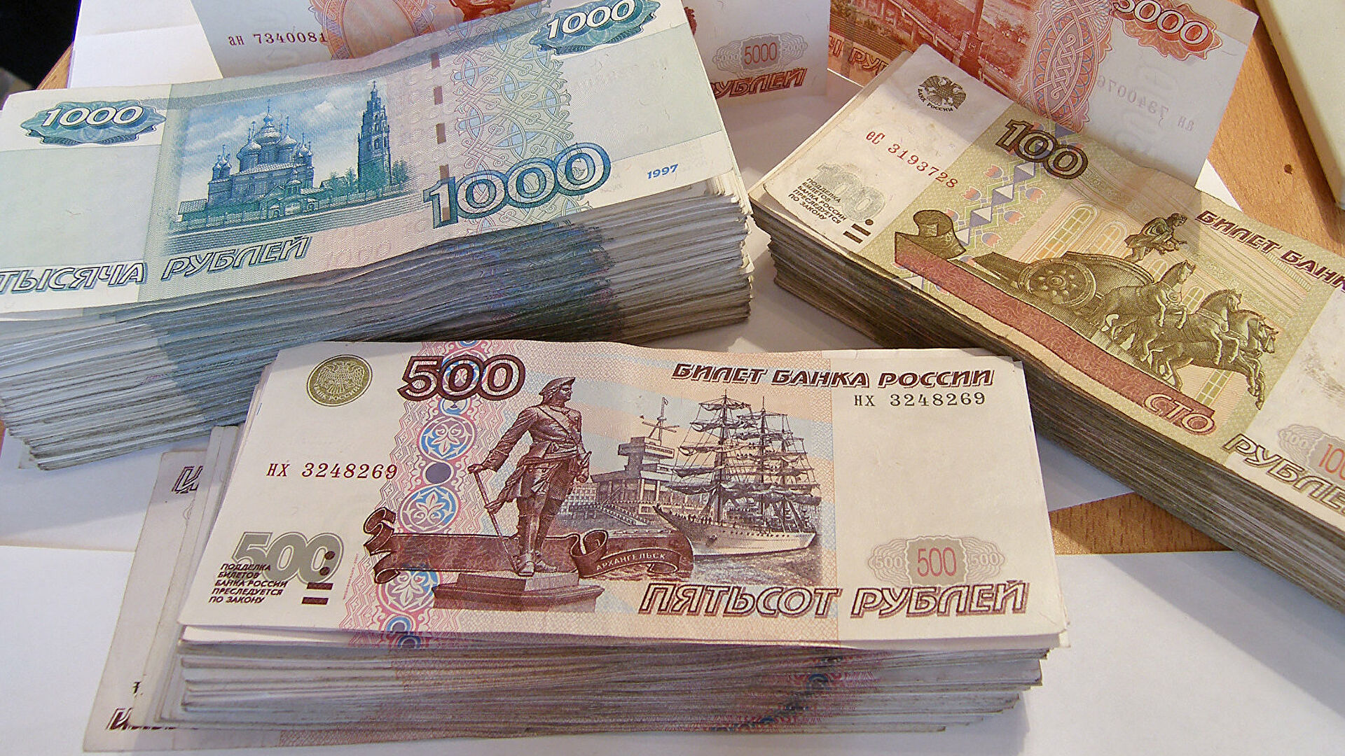 Ռուբլու փոխարժեքը կտրուկ գահավիժում է.