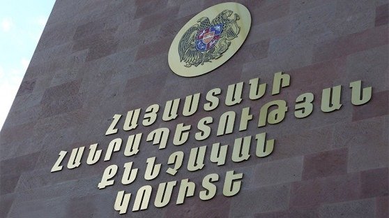Ճանապարհը չի կահավորվել երթևեկության անվտանգությունն ապահովվող նշաններով, ինչի արդյունքում «Զիլ» և «Ռենո» մակնիշի ավտոմեքենաները բախվել են միմյանց. ՀՀ քննչական կոմիտե