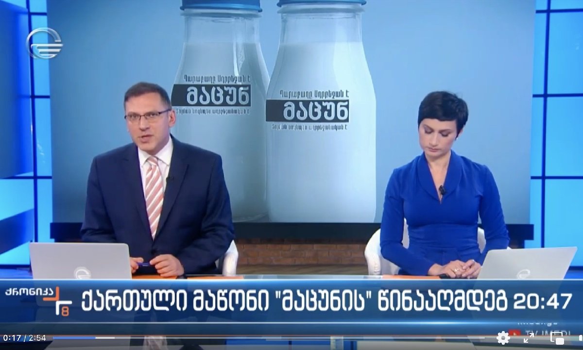 «Ղարաբաղը Ադրբեջան է», «Տոլման նույնպես ադրբեջանական է». տեխնիկական սխա՞լ. հեռուստաընկերությունը ներողություն է խնդրում