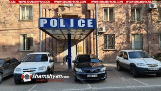 Ահազանգ է ստացվել, որ ոստիկանության Շենգավիթի բաժնում ռումբ է տեղադրված