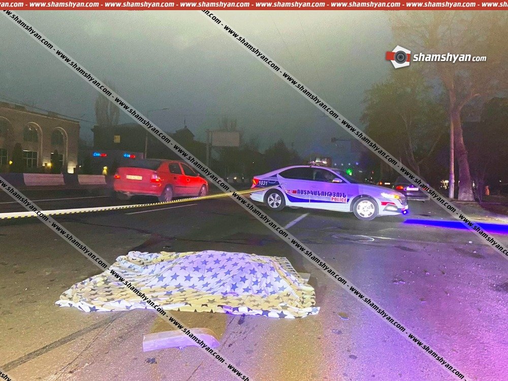 «Գրանդ Սպորտ»-ի դիմաց հայտնաբերվել է կնոջ դի. ըստ վարկածի՝ նա կրկնակի վրաերթի է ենթարկվել.