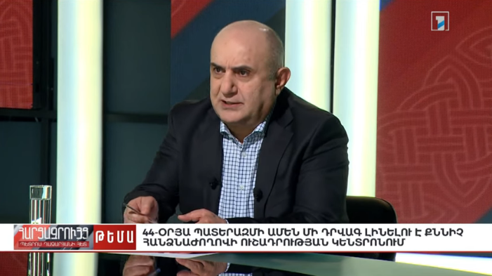 Samvel Babayan