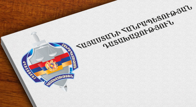 Կանխվել է ՌԴ-ից ՀՀ քաղաքացու վտարումն Ադրբեջան