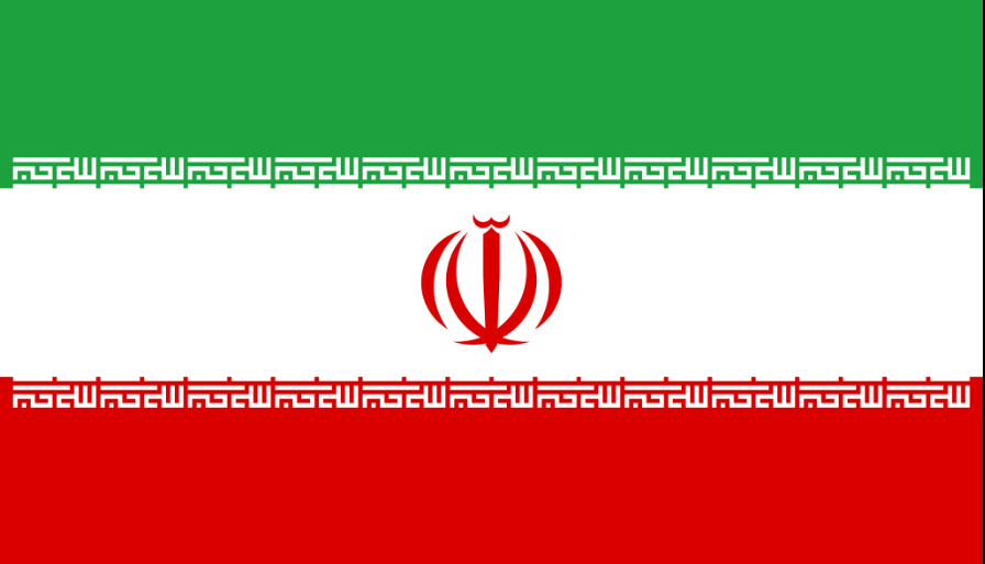 Haka Iranyan