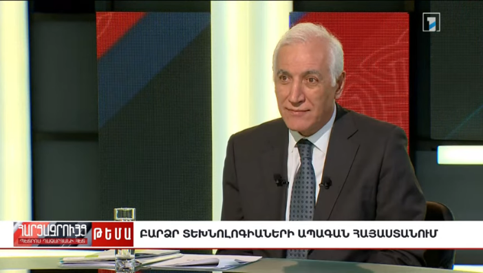 Հայաստանը նախատեսում է ունենալ տեղական արտադրության արբանյակ․ Վահագն Խաչատուրյան