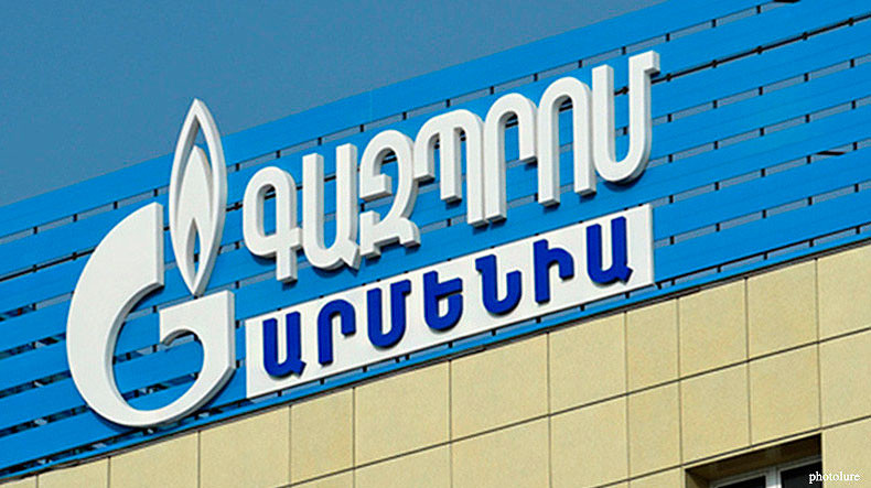 Ապրիլի 1-ից բնական գազի սակագինը սպառողների համար կթանկանա՝ բացի սոցիալապես անապահով խմբերից
