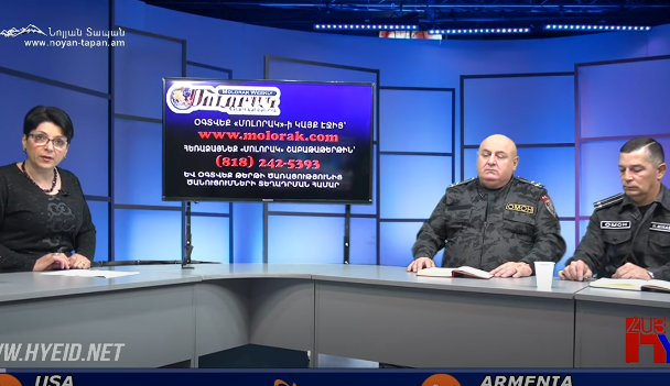 Noyan Tapan TV. Ուկրաինայից տեղահանված հայերի համար գործում է ՄՈԱ-ի աջակցման թեժ գիծը