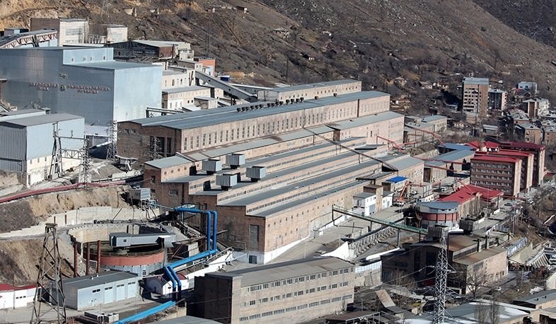 ԶՊՄԿ-ն գրեթե քառապատկել է հարկերը, «Գեոպրոմայնինգ գոլդ»-ը չի ներառվել 1 000 հարկատուների ցանկում