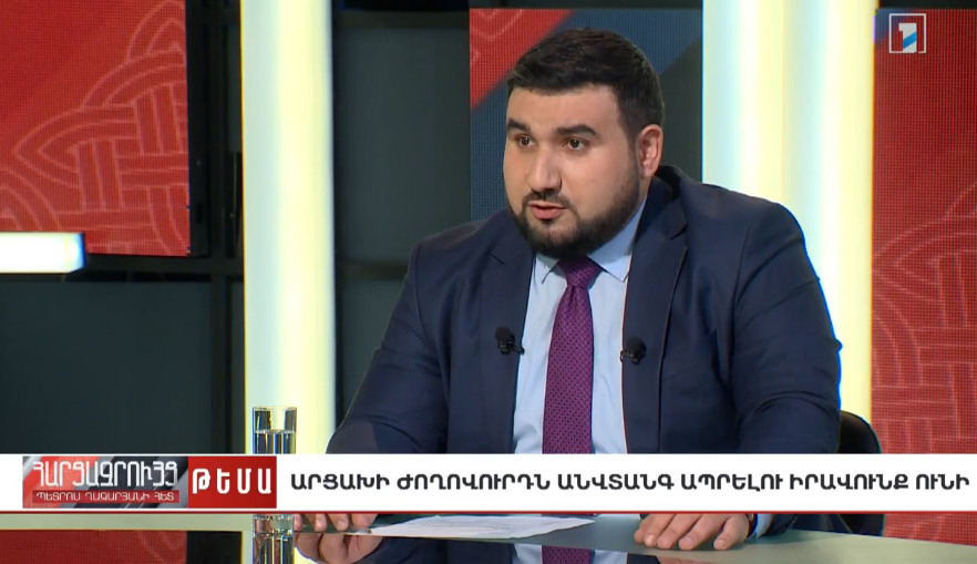 Ի՞նչ են  բանակցում հիմա. Բոլոր տարիների բանակցային գործընթացի մանրամասն ներկայացում Պետրոս Ղազարյանի հետ հարցազրույցում