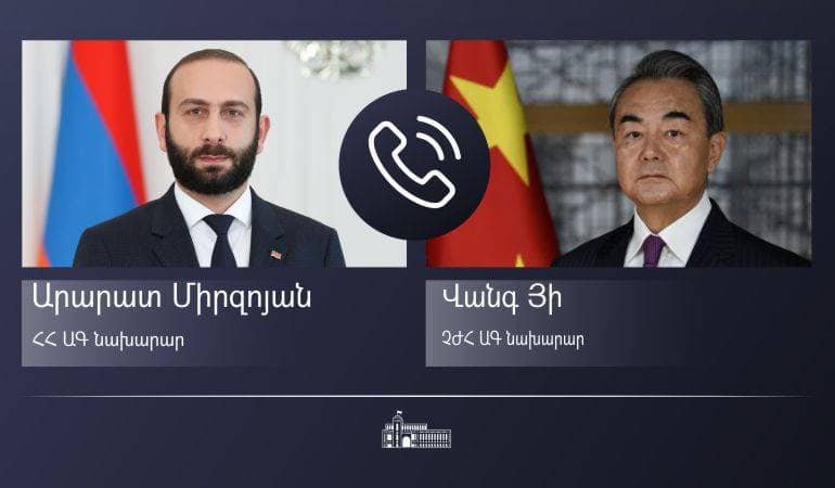 Mirzoyan