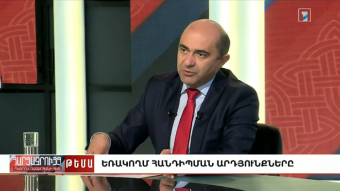 Maruqyan