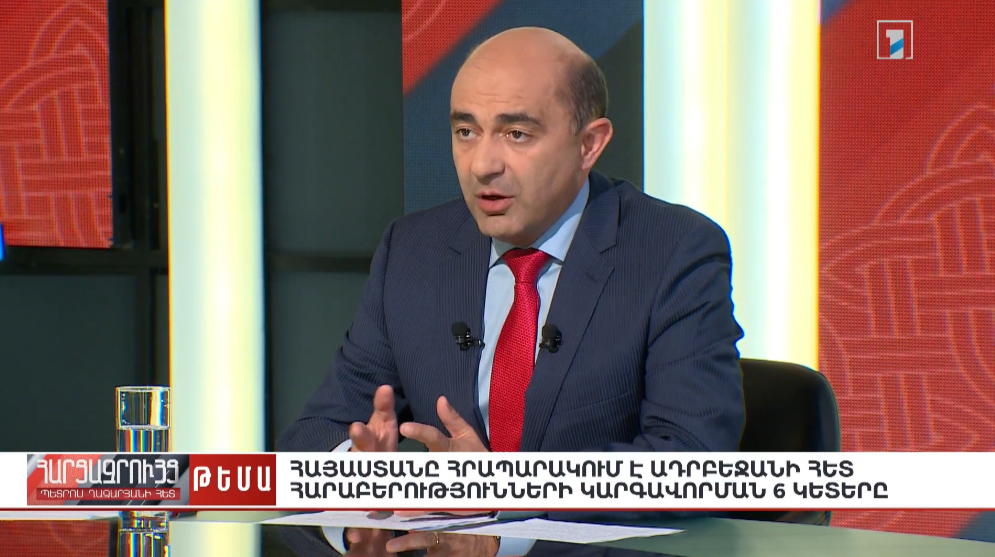 Edmon Maruqyan