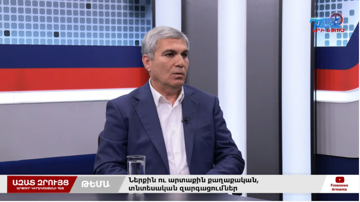 Aram Sargsyan