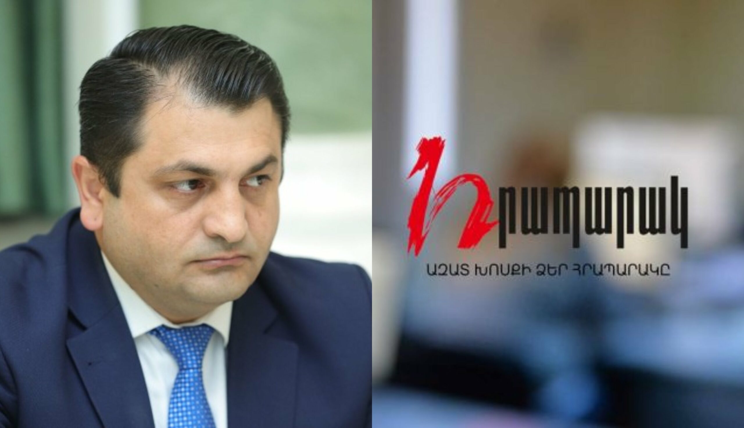 Garegin hraparak