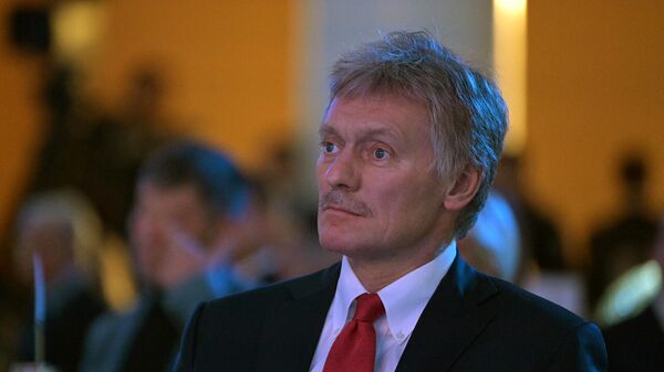 Peskov