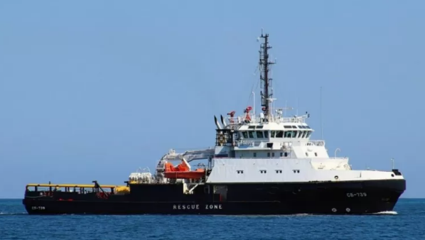 Harpoon